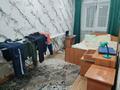 2-бөлмелі пәтер · 48 м² · 2/5 қабат, Добролюбова 36 — Назарбаева, бағасы: 150 000 ₸ в Усть-Каменогорске, Ульбинский — фото 6