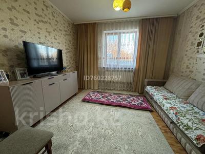 Отдельный дом · 5 комнат · 180 м² · 10 сот., Күйші Даулеткерей — Центр Байсерке, рядом поликлиника, Базар за 52 млн ₸