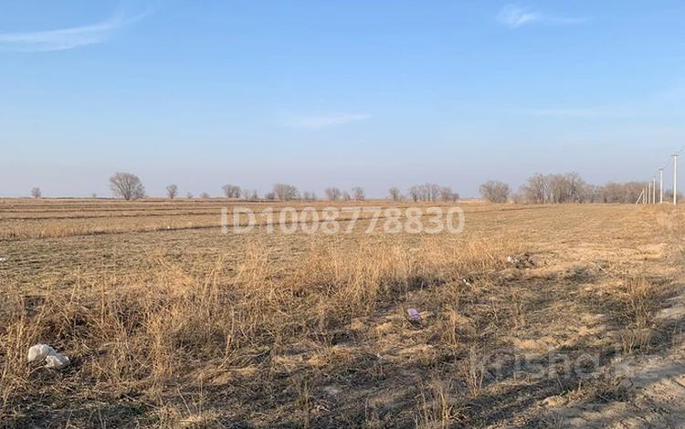 Участок · 6.11 га, Алатауский р-н за 550 млн ₸ в Алматы — фото 2