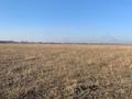 Участок · 6.11 га, Алатауский р-н за 550 млн ₸ в Алматы — фото 2