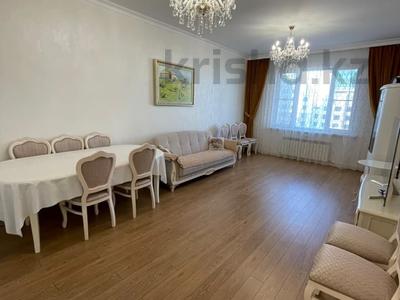 4-комнатная квартира · 130 м² · 14/14 этаж, Туркестан 28/2 за 129 млн ₸ в Астане, Есильский р-н