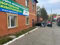 Офисы • 20 м² за 150 000 〒 в Павлодаре — фото 6
