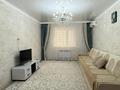2-бөлмелі пәтер · 75.9 м² · 2/5 қабат, 19-й мкр 36, бағасы: 24.5 млн ₸ в Актау — фото 2