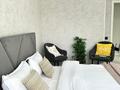 1-бөлмелі пәтер · 55 м² · 2/12 қабат, Санжара Асфендиярова 8, бағасы: 290 000 ₸ в Астане, Нура р-н — фото 11