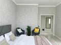 1-бөлмелі пәтер · 55 м² · 2/12 қабат, Санжара Асфендиярова 8, бағасы: 290 000 ₸ в Астане, Нура р-н — фото 13