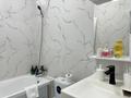 1-бөлмелі пәтер · 55 м² · 2/12 қабат, Санжара Асфендиярова 8, бағасы: 290 000 ₸ в Астане, Нура р-н — фото 7