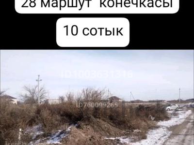 Участок · 10 соток, Сабалак сабалак — Сабалак за 2.5 млн 〒 в 