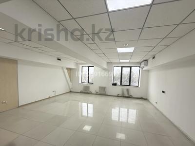 Кеңселер · 42 м², бағасы: 441 000 ₸ в Алматы, Бостандыкский р-н
