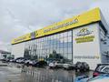 Доли бизнеса · 5200 м² за 20 млн ₸ в Астане, Алматы р-н