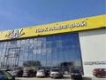 Доли бизнеса · 5200 м² за 20 млн ₸ в Астане, Алматы р-н — фото 7