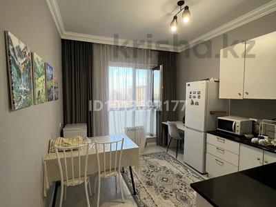 1-комнатная квартира · 45 м² · 19/21 этаж, Кабанбай батыра — Сыганак за 30 млн ₸ в Астане, Нура р-н