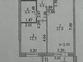 1-бөлмелі пәтер · 45 м² · 19/21 қабат, Кабанбай батыра — Сыганак, бағасы: 30 млн ₸ в Астане, Нура р-н — фото 39