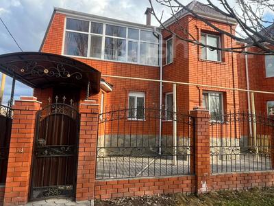 Үйдің бір бөлігі · 5 бөлме · 419.4 м² · 7.5 жүзд., Солнечная 6 — Мкр. Береке, бағасы: 130 млн ₸ в Костанае