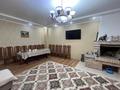 Үйдің бір бөлігі · 5 бөлме · 419.4 м² · 7.5 жүзд., Солнечная 6 — Мкр. Береке, бағасы: 130 млн ₸ в Костанае — фото 8