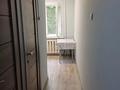 2-бөлмелі пәтер · 45.2 м² · 2/5 қабат, Пятницкого 83, бағасы: 32 млн ₸ в Алматы, Ауэзовский р-н — фото 5