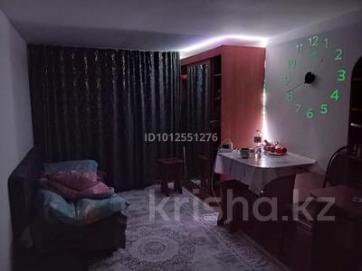 1-бөлмелі пәтер · 20 м² · 2 қабат, мкр Аксай-4, Улугбека, бағасы: 115 000 ₸ в Алматы, Ауэзовский р-н