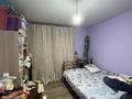 Отдельный дом · 3 комнаты · 84.4 м² · 5 сот., мкр Шапагат, Нурлы 8 за 50 млн ₸ в Алматы, Алатауский р-н — фото 8
