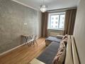 1-комнатная квартира · 39 м² · 3/9 этаж, Мустафа Шокай 107 за 220 000 ₸ в Астане, Сарайшык р-н — фото 2
