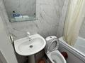 1-комнатная квартира · 39 м² · 3/9 этаж, Мустафа Шокай 107 за 220 000 ₸ в Астане, Сарайшык р-н — фото 9