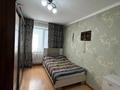3-бөлмелі пәтер · 62 м² · 3/5 қабат, Абылайхана 11, бағасы: 25 млн ₸ в Кокшетау — фото 4