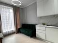 2-бөлмелі пәтер · 49 м² · 9 қабат, Манаса 109а, бағасы: 350 000 ₸ в Алматы, Алмалинский р-н — фото 7