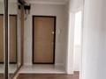 3-бөлмелі пәтер · 80 м² · 2/5 қабат, Жеті қазына ш/а. 4, бағасы: 30 млн ₸ в Атырау, мкр Жети Казына — фото 11
