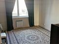 3-бөлмелі пәтер · 80 м² · 2/5 қабат, Жеті қазына ш/а. 4, бағасы: 30 млн ₸ в Атырау, мкр Жети Казына — фото 5