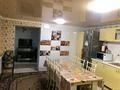 Отдельный дом · 10 комнат · 240 м² · 10 сот., Канаева за 48 млн 〒 в Байсерке — фото 10