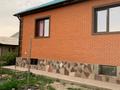 Отдельный дом · 10 комнат · 240 м² · 10 сот., Канаева за 48 млн 〒 в Байсерке — фото 2
