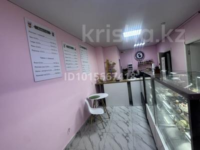 Еркін · 60 м², бағасы: 450 000 ₸ в Алматы, Алатауский р-н