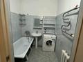 2-комнатная квартира · 64 м² · 2/5 этаж, мкр Саялы 117 — Жолдың бойында за 300 000 ₸ в Алматы, Алатауский р-н — фото 12