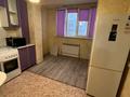 2-комнатная квартира · 64 м² · 2/5 этаж, мкр Саялы 117 — Жолдың бойында за 300 000 ₸ в Алматы, Алатауский р-н — фото 14