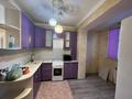 2-комнатная квартира · 64 м² · 2/5 этаж, мкр Саялы 117 — Жолдың бойында за 300 000 ₸ в Алматы, Алатауский р-н — фото 16