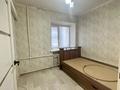 3-бөлмелі пәтер · 41 м² · 2/4 қабат, Аль - фараби 142, бағасы: 18.5 млн ₸ в Костанае — фото 10