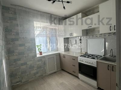 3-комнатная квартира · 41 м² · 2/4 этаж, Аль - фараби 142 за 17.5 млн ₸ в Костанае