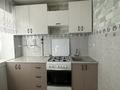 3-бөлмелі пәтер · 41 м² · 2/4 қабат, Аль - фараби 142, бағасы: 18.5 млн ₸ в Костанае — фото 4