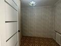 3-бөлмелі пәтер · 41 м² · 2/4 қабат, Аль - фараби 142, бағасы: 18.5 млн ₸ в Костанае — фото 9
