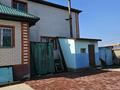 Жеке үй · 7 бөлме · 418 м² · 10 сот., Валиханова 1, бағасы: 75 млн 〒 в Косшы — фото 6