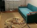 2-комнатная квартира · 41 м² · 4/5 этаж, Каирбаева 80 за 170 000 ₸ в Павлодаре — фото 2
