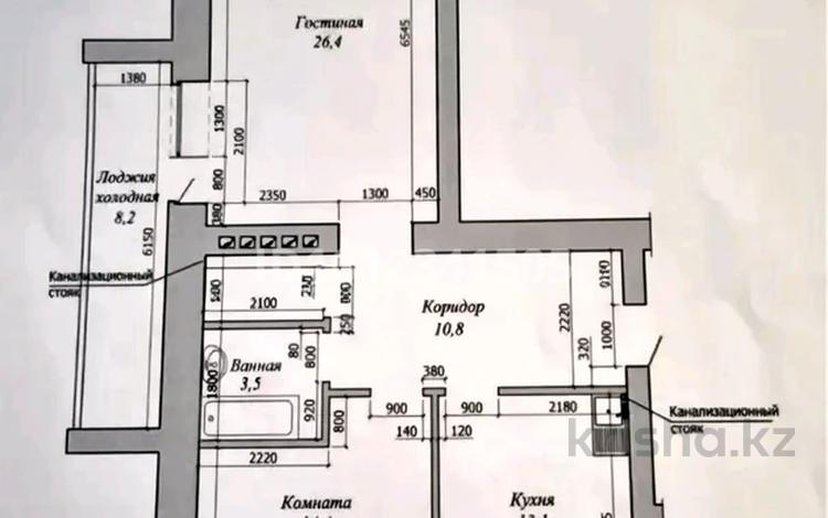 3-комнатная квартира · 106.8 м² · 8/10 этаж, Алтын Орда 2 2 за 36 млн ₸ в Актобе — фото 2
