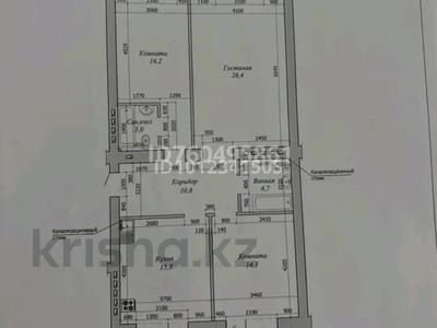 3-комнатная квартира · 106.8 м² · 8/10 этаж, Алтын Орда 2 2 за 34 млн ₸ в Актобе