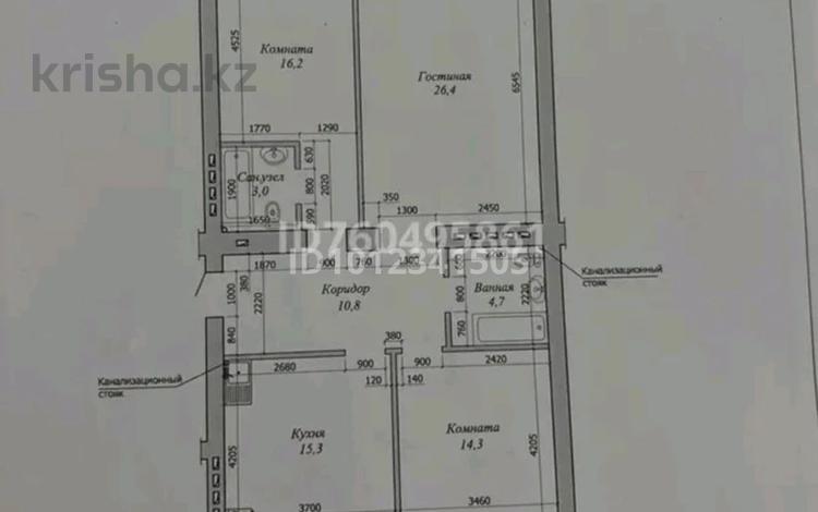 3-бөлмелі пәтер · 106.8 м² · 8/10 қабат, Алтын Орда 2 2, бағасы: 34 млн ₸ в Актобе — фото 3