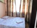 2-комнатная квартира · 50 м² · 2/5 этаж, ТАУКЕ ХАНА — ТЕХНОЛОГИЧЕСКИЙ УНИВЕРСИТЕТ за 19 млн ₸ в Шымкенте, Аль-Фарабийский р-н — фото 11