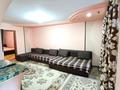 2-комнатная квартира · 50 м² · 2/5 этаж, ТАУКЕ ХАНА — ТЕХНОЛОГИЧЕСКИЙ УНИВЕРСИТЕТ за 19 млн ₸ в Шымкенте, Аль-Фарабийский р-н — фото 4