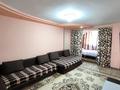 2-комнатная квартира · 50 м² · 2/5 этаж, ТАУКЕ ХАНА — ТЕХНОЛОГИЧЕСКИЙ УНИВЕРСИТЕТ за 19 млн ₸ в Шымкенте, Аль-Фарабийский р-н — фото 5