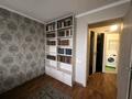 3-бөлмелі пәтер · 67 м² · 5/9 қабат, Шакарима — М-н Нива, бағасы: 50 млн ₸ в Семее — фото 16