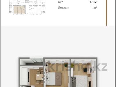 2-бөлмелі пәтер · 56.1 м² · 3/9 қабат, Думан-2 ш/а. — Вдоль Талгарской трассы напротив Магнума, бағасы: ~ 25.7 млн ₸ в Алматы, Медеуский р-н