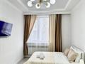1-комнатная квартира · 40 м² · 8/14 этаж, Улы Дала 41 — Ботанический сад, Мега, Экспо за 3 000 ₸ в Астане, Есильский р-н — фото 4