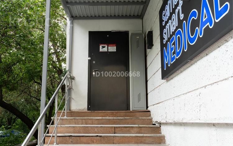 Медцентры и аптеки · 54 м² за 96 млн ₸ в Алматы, Медеуский р-н — фото 2
