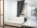 Медцентры и аптеки · 54 м² за 96 млн ₸ в Алматы, Медеуский р-н — фото 18